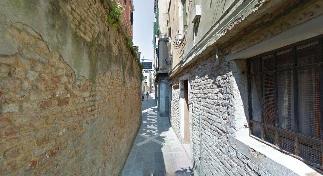 Goldoni Appartement